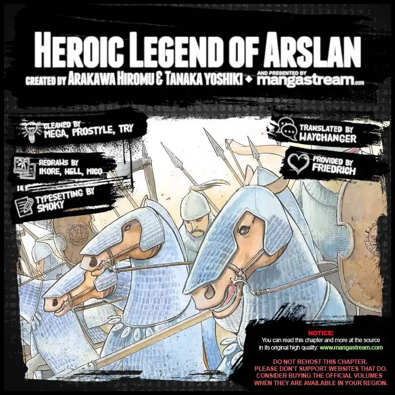 Arslan Senki (ARAKAWA Hiromu) Chapter 1 2